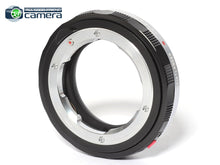 Load image into Gallery viewer, Voigtlander VM-Z Close Focus Adapter for Leica M Lens to Nikon Z Camera *MINT*