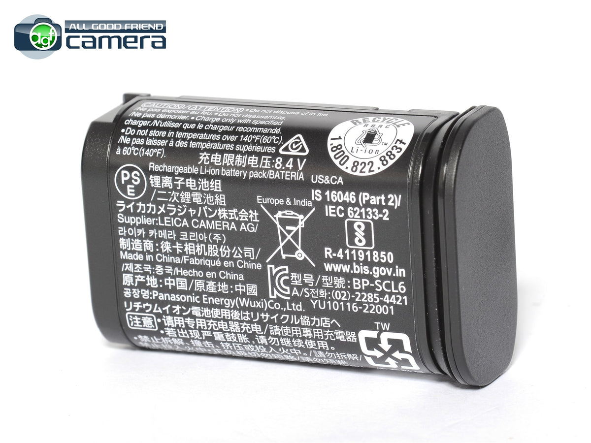 CS 5200mAh / 57.72Wh Battery For GemComm GC72450521, GC724A Digital Batteries