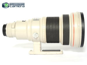 Canon EF 400mm F/2.8 L II USM Lens