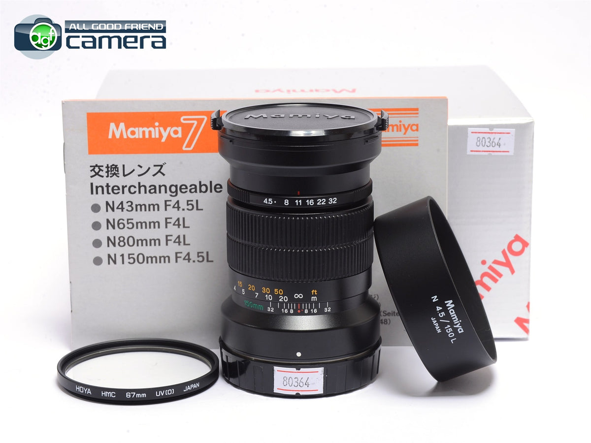 Mamiya N 150mm F/4.5 L Lens for 7 7II Camera *MINT in Box* – AGFCamera