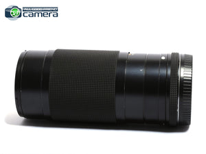 Contax 645 Sonnar 210mm F/4 T* Lens