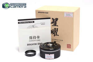 アグファーカメラ All Good Friend Camera – AGFCamera