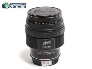 Zenit Helios-40-2-C 85mm F/1.5 Lens Canon EF Mount  *EX+*
