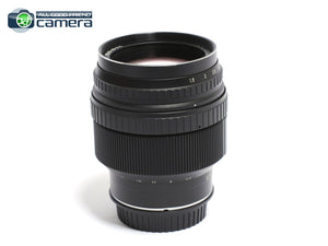 Zenit Helios-40-2-C 85mm F/1.5 Lens Canon EF Mount  *EX+*