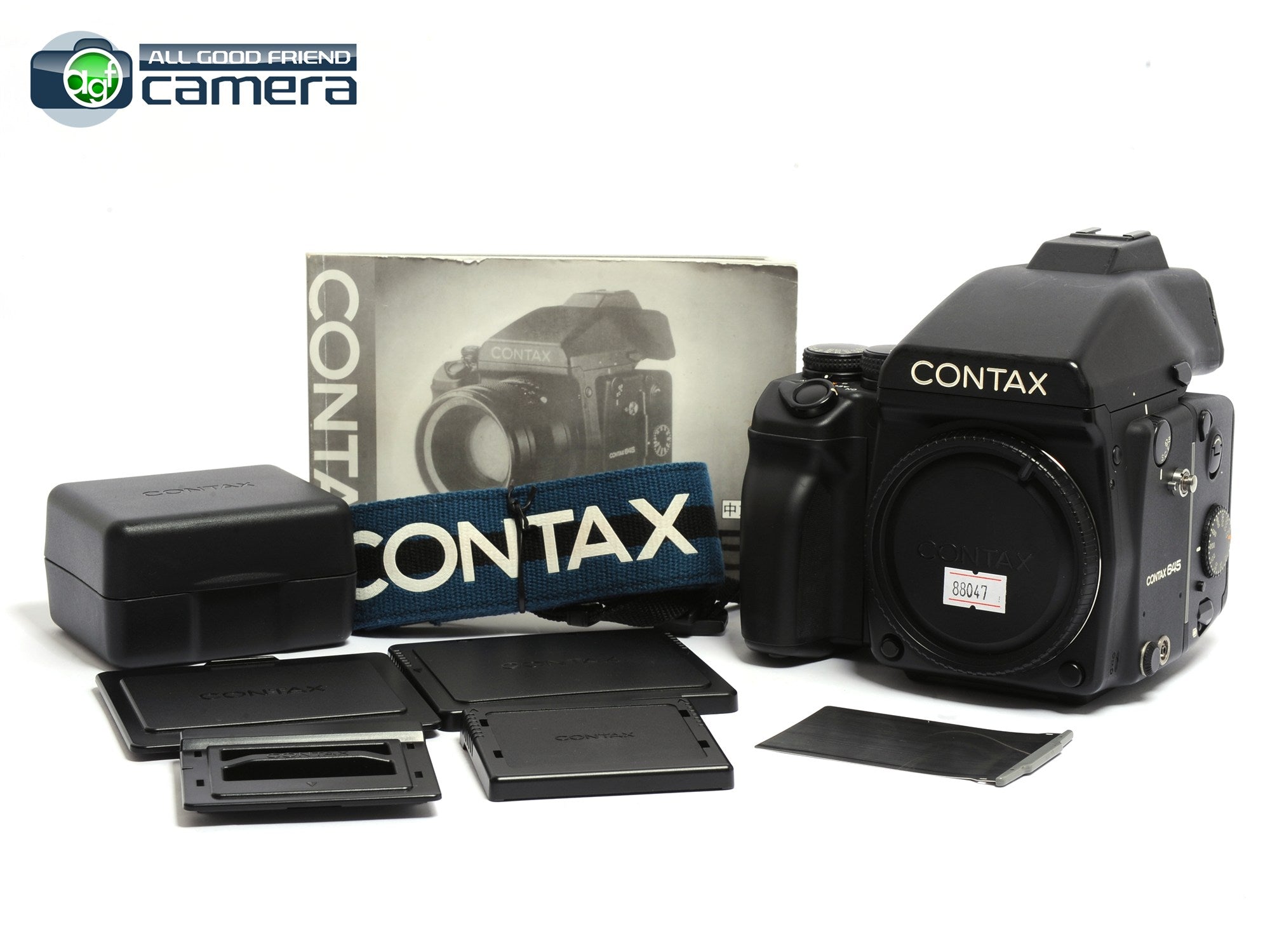 Contax 645 Film Loading Mamiya 645 Mamiya M645 J With 55mm And
