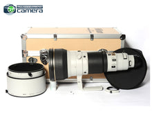 Load image into Gallery viewer, Nikon AF-S Nikkor 600mm F/4 D II Lens Grey Finish *MINT-*