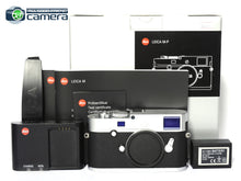 Load image into Gallery viewer, Leica M-P Typ 240 Digital Rangefinder Camera Silver *EX in Box*