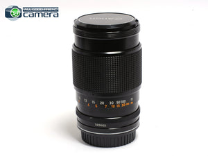 Canon FD 135mm F/2.5 S.C Lens Converted to EF-Mount *EX+*
