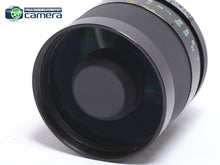 Load image into Gallery viewer, Tamron SP 350mm F/5.6 Adaptall 2 Mirror Lens w/Contax C/Y Adapter
