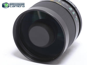 Tamron SP 350mm F/5.6 Adaptall 2 Mirror Lens w/Contax C/Y Adapter
