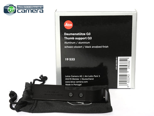 Leica Thumb Support Q3 Black Aluminum 19533 *BRAND NEW*