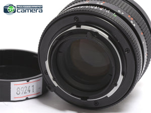 Contax Distagon 50mm F/1.7 T* MMJ Lens *EX+*