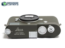 Load image into Gallery viewer, Leica M10-P Safari Edition Digital Rangefinder Camera 20015 *EX+ in Box*