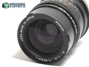 Mamiya 7II Medium Format Rangefinder Camera + N 65mm F/4 Lens *MINT-*