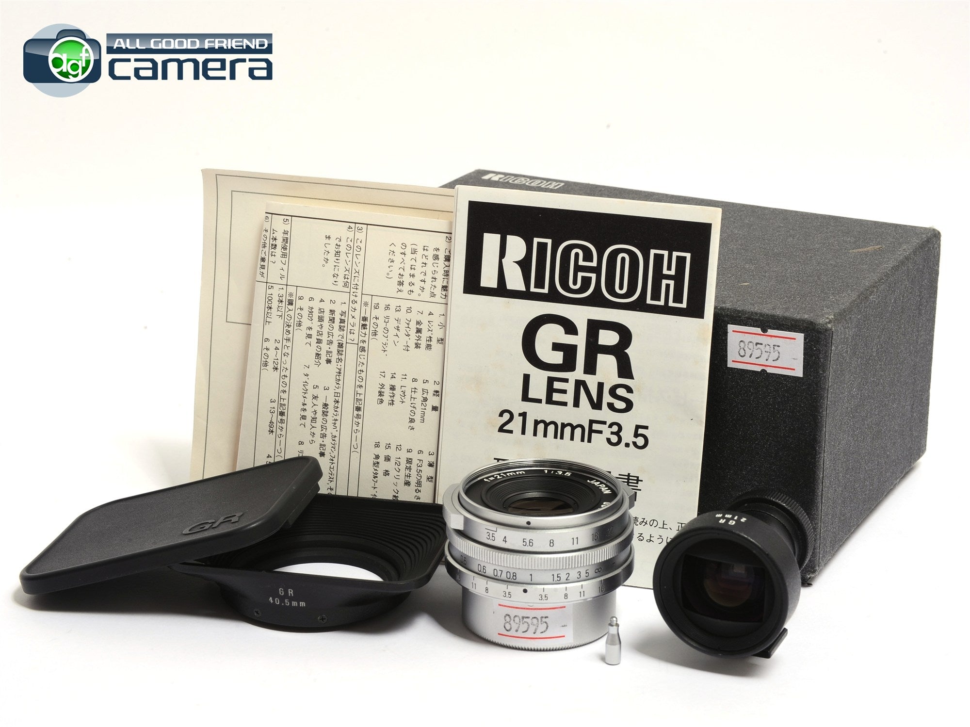 Ricoh GR 21mm F/3.5 Lens Silver Leica M Mount *MINT in Box Ricoh GR 21mm F/3.5 Lens Silver Leica M Mount *MINT in Box