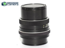 Load image into Gallery viewer, Carl Zeiss Distagon 25mm F/2.8 Lens QBM Mount *EX+*