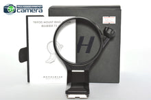 Load image into Gallery viewer, Hasselblad Tripod Mount Ring (75mm) for XH Lens Adapter *MINT in Box*