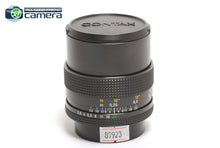 Load image into Gallery viewer, Contax Distagon 25mm F/2.8 T* Lens MMJ *MINT*