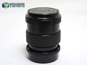 Pentax SMC 67 120mm F/3.5 Soft Focus Lens *EX+*