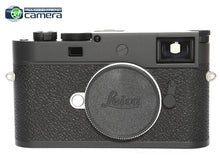 Load image into Gallery viewer, Leica M11-P Digital Rangefinder Camera Black Chrome 20211 *BRAND NEW*