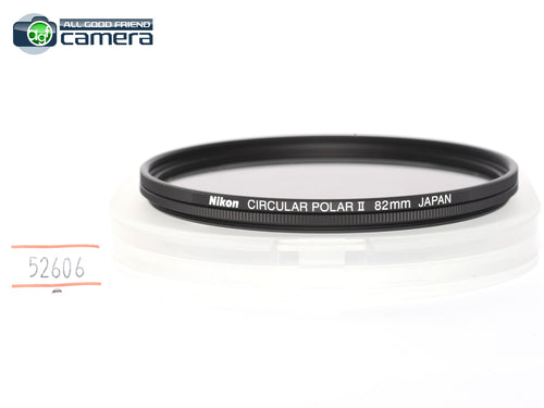 Nikon 82mm Circular Polar II Polarizing Filter *MINT*