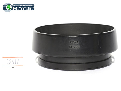 Leica 12544 Lens Hood for Noctilux-M 50mm F/1.0 Ver.3