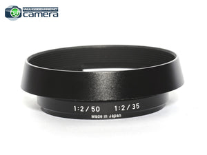 Carl Zeiss Planar 50mm F/2 ZM T* Lens Leica M-Mount *MINT*