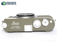Load image into Gallery viewer, Leica M11-P *Edition Safari* Digital Rangefinder Camera 20235 *BRAND NEW*