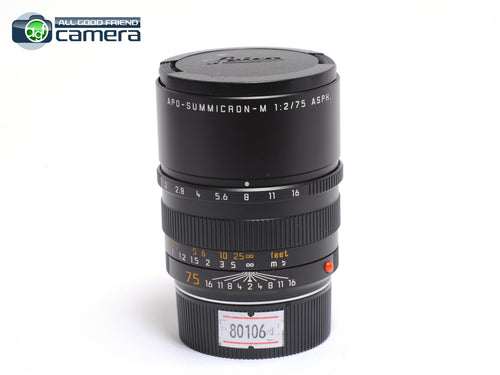 Leica APO-Summicron-M 75mm F/2 ASPH. Lens 11637 non-6Bit *EX+*