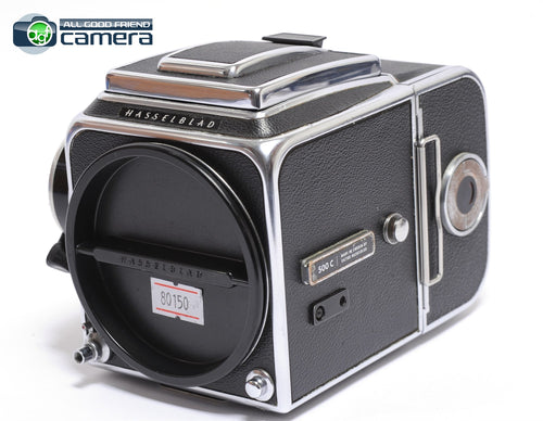 Hasselblad 500C Camera w/A12 Type II Film Back