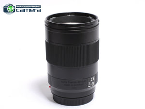 Leica APO-Summicron-SL 75mm F/2 ASPH. Lens 11178 *MINT-*