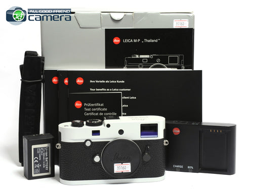 Leica M-P Typ 240 'Thailand' Edition Camera White Paint 10952 *MINT in Box*