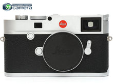Load image into Gallery viewer, Leica M10-R Digital Rangefinder Camera Silver Chrome 20003 *EX+ in Box*
