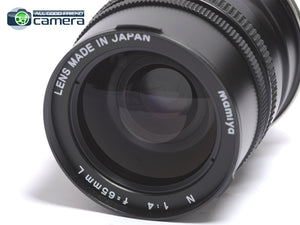 Mamiya 7 II Medium Format Camera + N 65mm F/4 L Lens *EX*