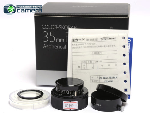 Voigtlander Color-Skopar 35mm F/3.5 ASPH. Lens Black Leica M-Mount *MINT in Box*