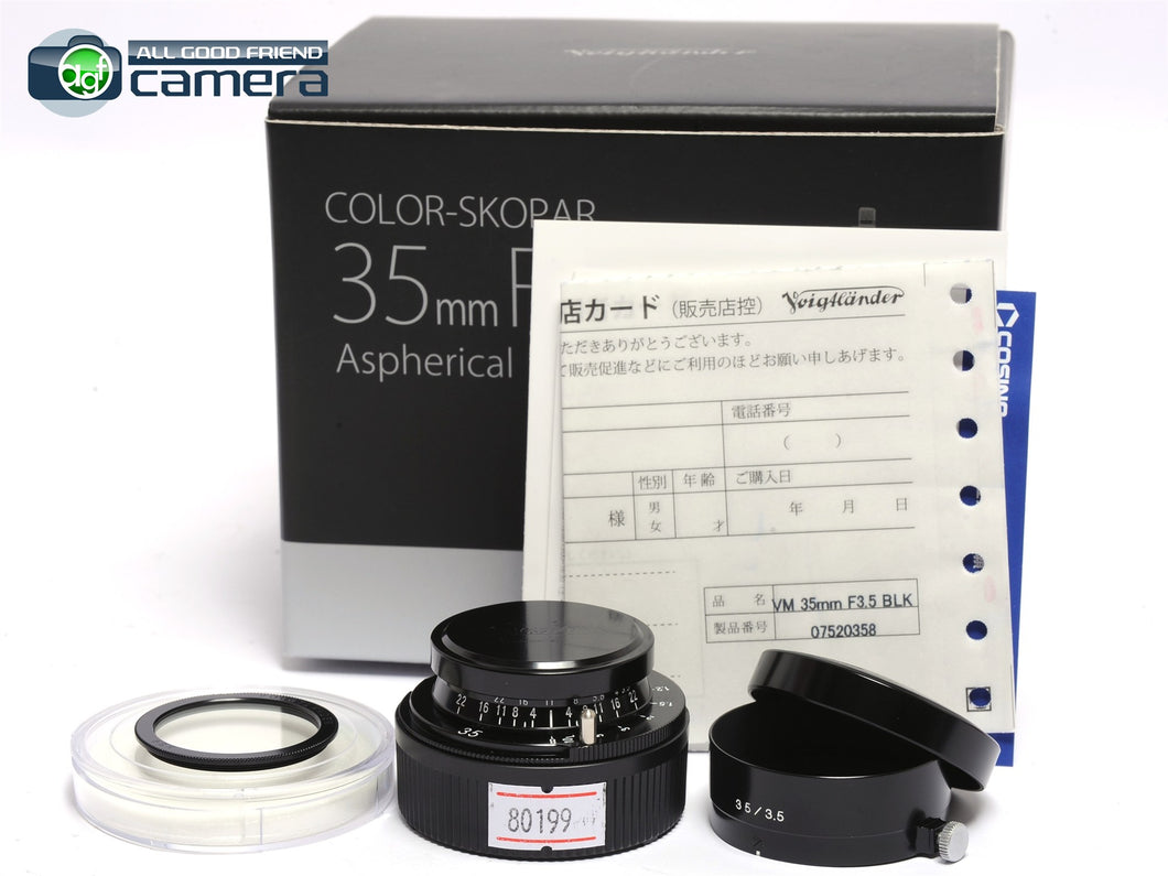 Voigtlander Color-Skopar 35mm F/3.5 ASPH. Lens Black Leica M-Mount *MINT in Box*