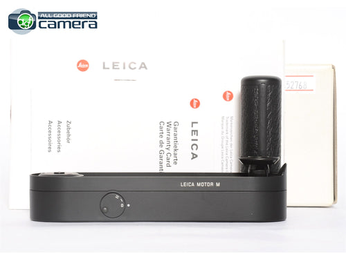 Leica Motor Drive M 14408 for M6 M7 MP M4-2 M4-P Cameras *MINT in Box*