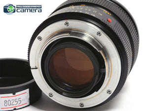 Leica Summilux-R 50mm F/1.4 Lens Ver.2 Converted to Nikon Mount