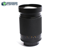 Load image into Gallery viewer, Contax Planar 135mm F/2 T* Lens MMG 60 Years Edition *EX+*