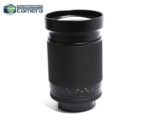 Contax Planar 135mm F/2 T* Lens MMG 60 Years Edition *EX+*