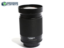 Load image into Gallery viewer, Contax Planar 135mm F/2 T* Lens MMG 60 Years Edition *EX+*