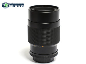 Contax Makro-Planar 100mm F/2.8 AEJ Macro Lens