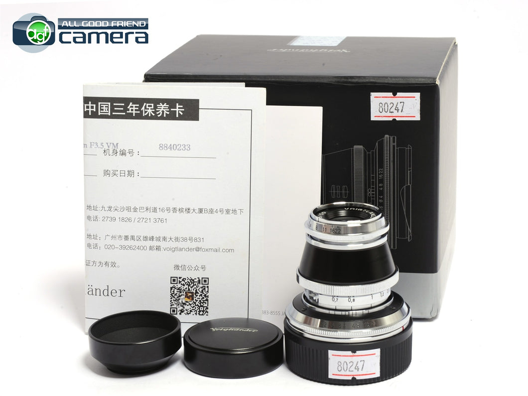 Voigtlander Heliar 50mm F/3.5 VM Lens Leica M-Mount *MINT in Box*