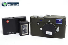Load image into Gallery viewer, Leica M-P 240 'Edition Safari' Digital Rangefinder Camera *EX+*