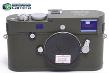 Load image into Gallery viewer, Leica M-P 240 'Edition Safari' Digital Rangefinder Camera *EX+*