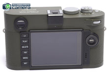 Load image into Gallery viewer, Leica M-P 240 'Edition Safari' Digital Rangefinder Camera *EX+*
