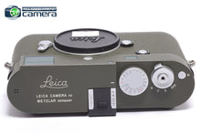 Load image into Gallery viewer, Leica M-P 240 'Edition Safari' Digital Rangefinder Camera *EX+*