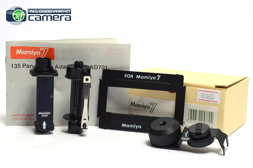マミヤ7 .7Ⅱ用　135 P　パノラマアダプターキットAD701 Mamiya 7 135 Panoramic Adapter Kit for 7 7II *MINT in Box* – AGFCamera