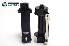 Load image into Gallery viewer, Mamiya 7 135 Panoramic Adapter Kit for 7 7II *MINT in Box*