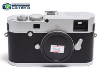 Load image into Gallery viewer, Leica M-P 240 Digital Rangefinder Camera Silver 10772 *MINT- in Box*